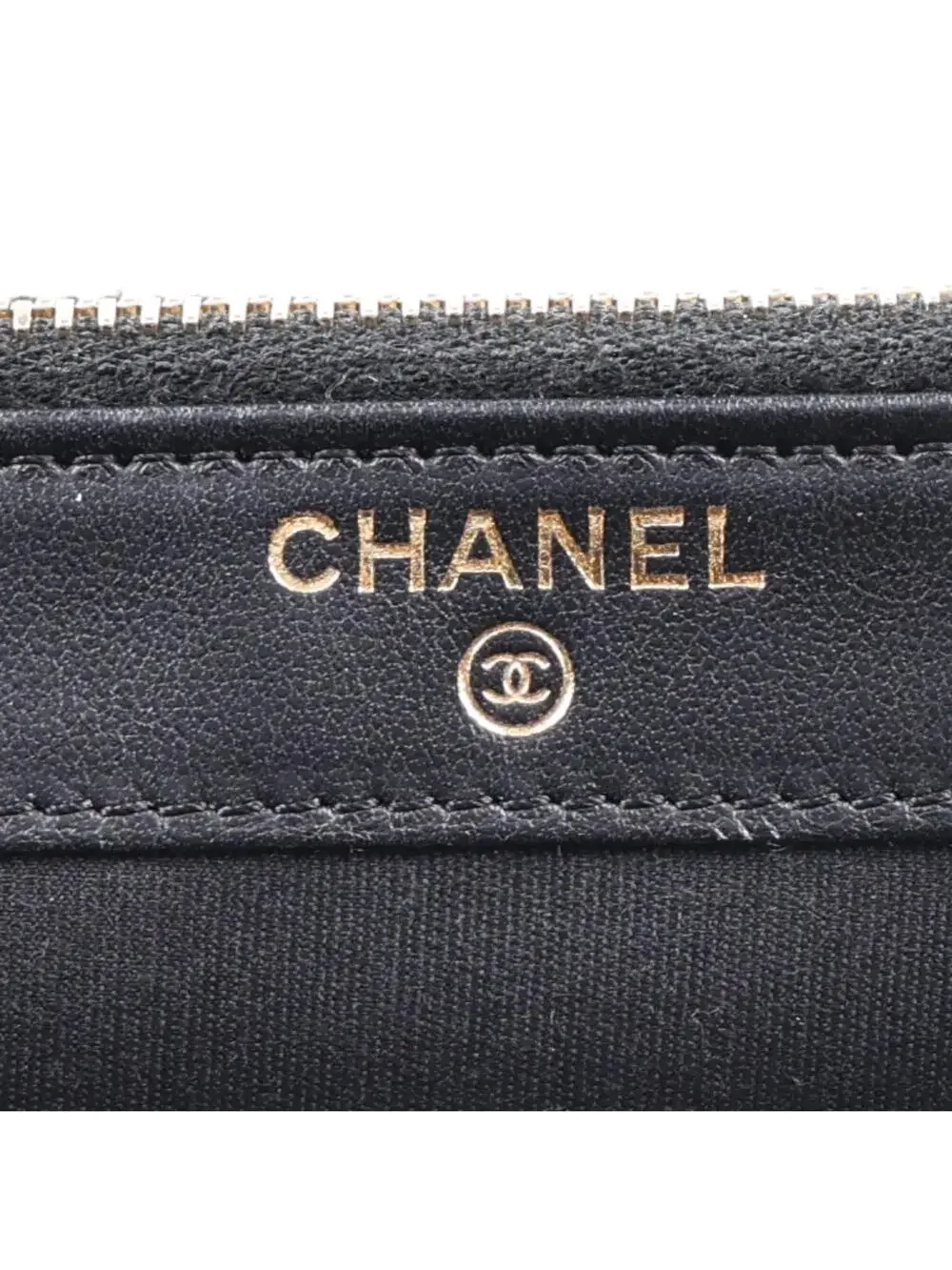 Chanel Lurex Straw Small Deauville #335621C13B